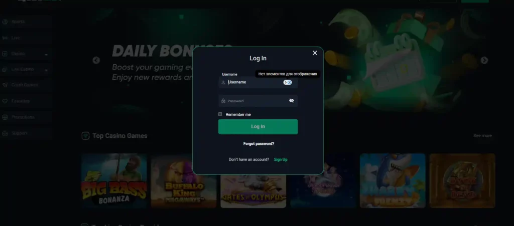 zolobet login